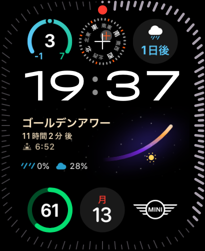 App Store Awards 2024を受賞した「LUMY」をおすすめする3つの理由 