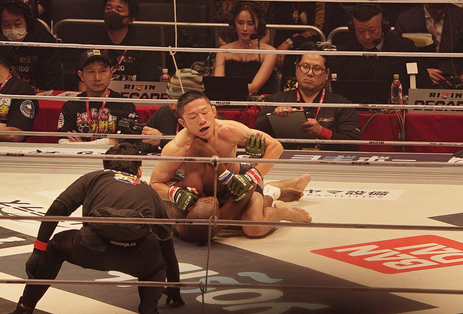 RIZIN DECADE 記念パンフレット 2024年⭐︎VVIP特典グッド⭐︎ RIZIN DECADE 記念パンフレット 2024年⭐︎VVIP特典グッド⭐︎