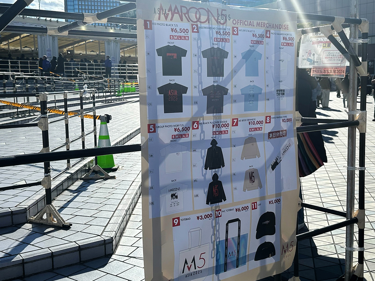 東京ドームで行われたMaroon5ライブレビューをお届けします！【セット