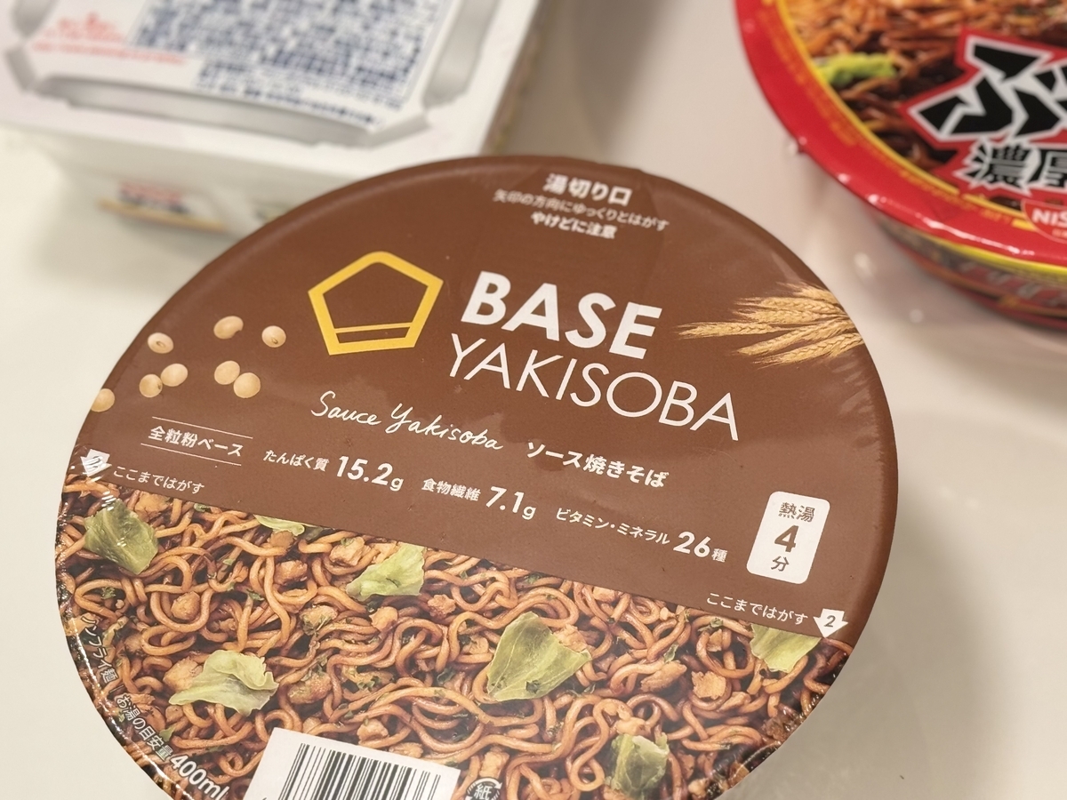 BASE YAKISOBA ベース焼きそば 21個セット BASE YAKISOBA （ベースヤキソバ） 完全栄養食 BASE FOOD