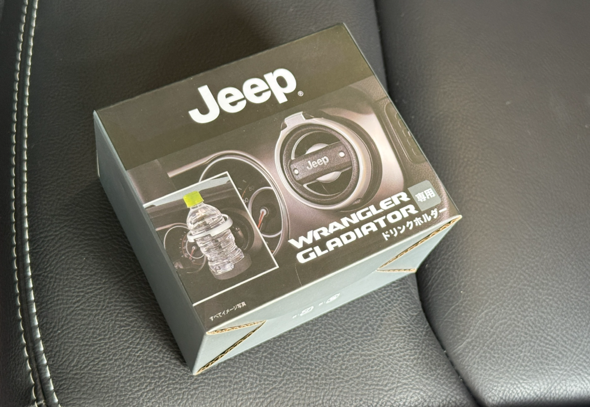 Jeep ラングラー 純正ドリンクホルダー取付 - 本能ブログ【東京