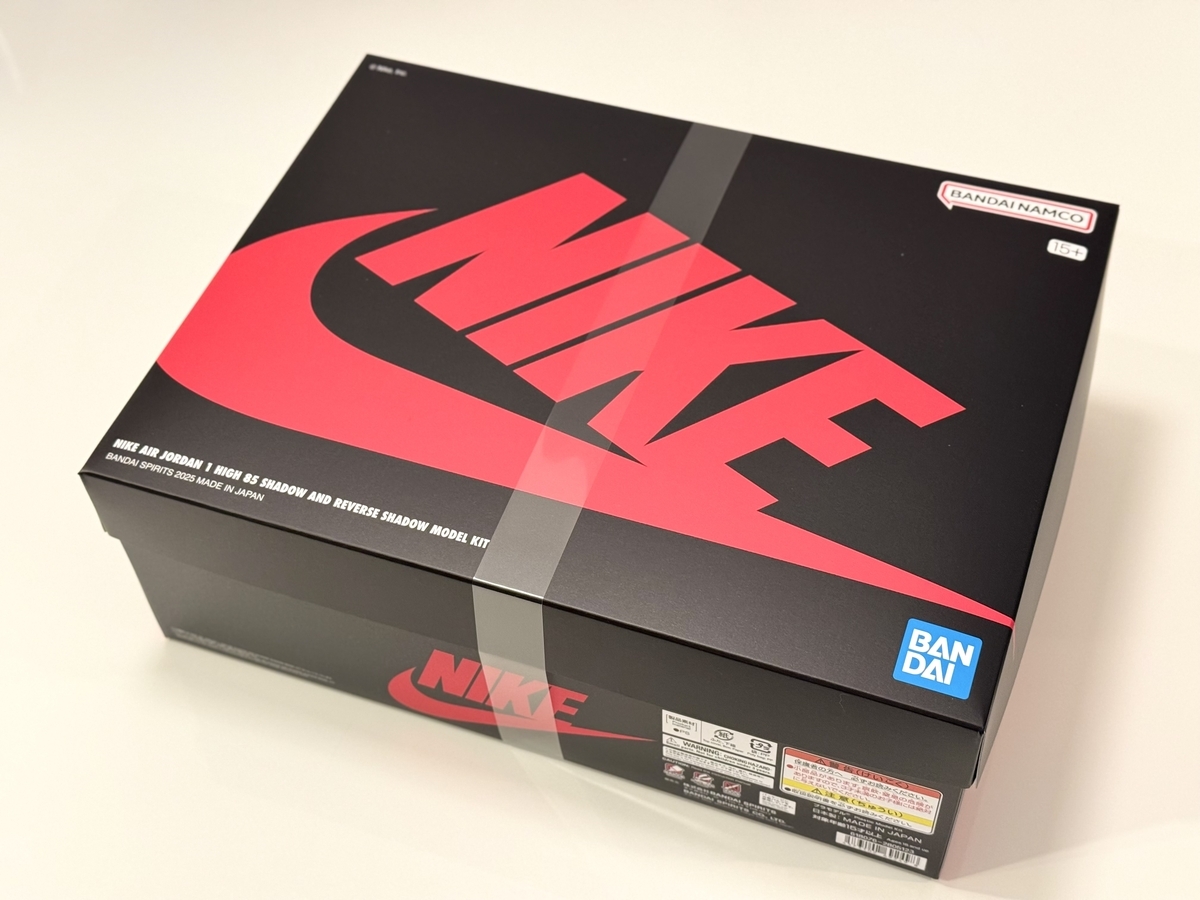 スニーカーのプラモ！？バンダイ『エアジョーダン1』モデルキット