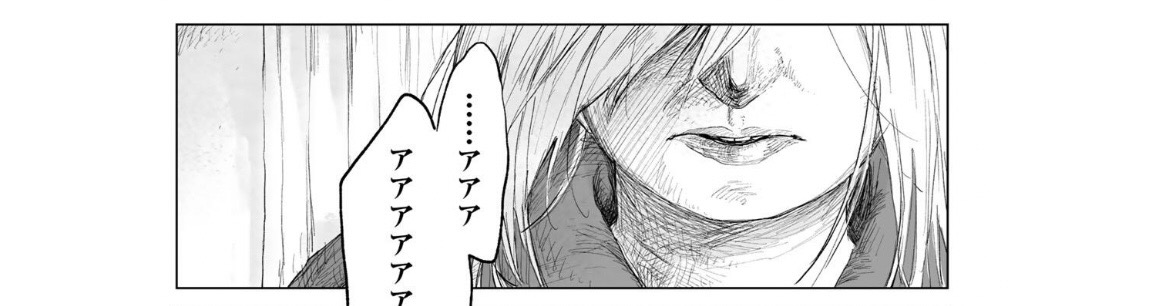 みいちゃんと山田さん』考察⑥｜山田さんに変化が…？番外編もあり