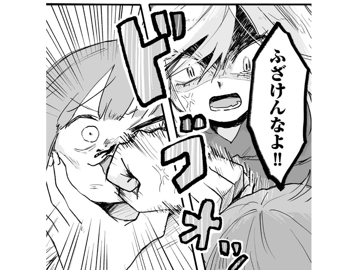 みいちゃんと山田さん』考察⑥｜山田さんに変化が…？番外編もあり