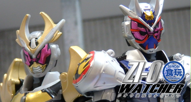 食玩ジオウ WATCHER vol.21】装動RIDE6続報!!『目覚めろ、その魂