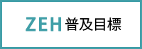 f:id:honma-komuten:20181126180021g:plain