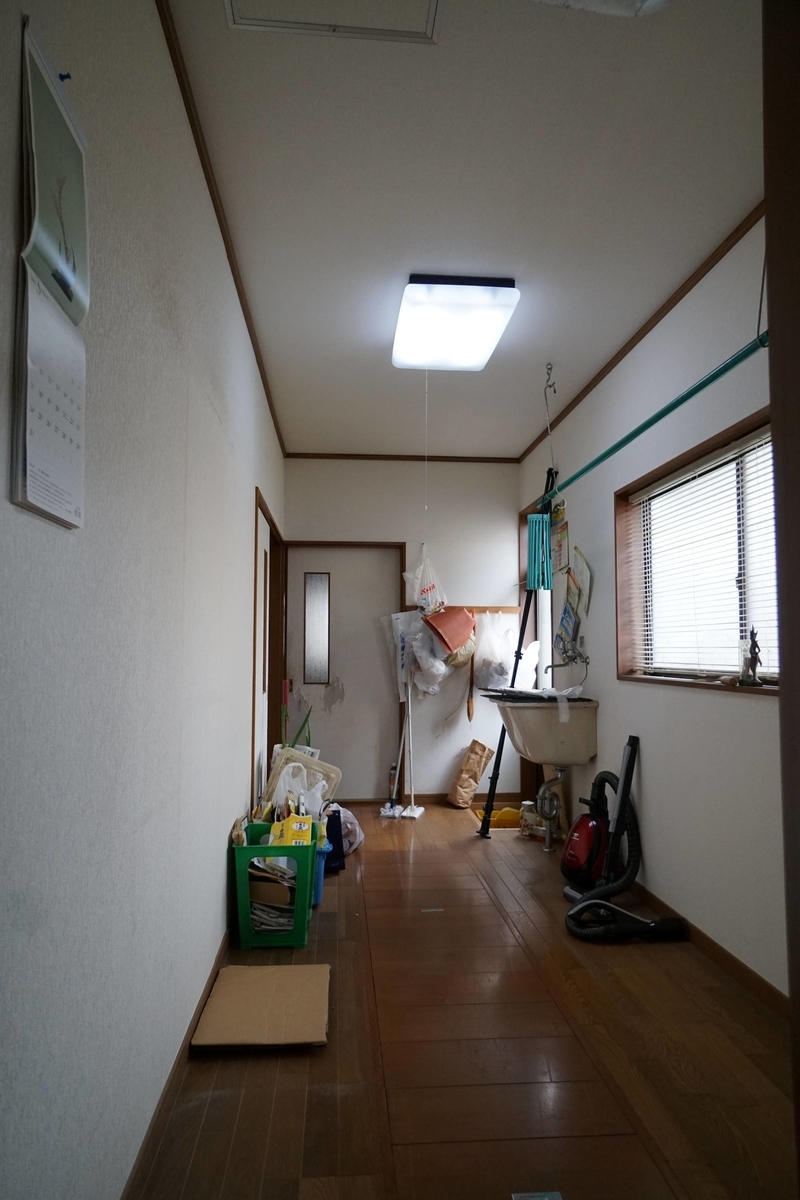 f:id:honma-komuten:20190628075411j:plain f:id:honma-komuten:20190628075411j:plain