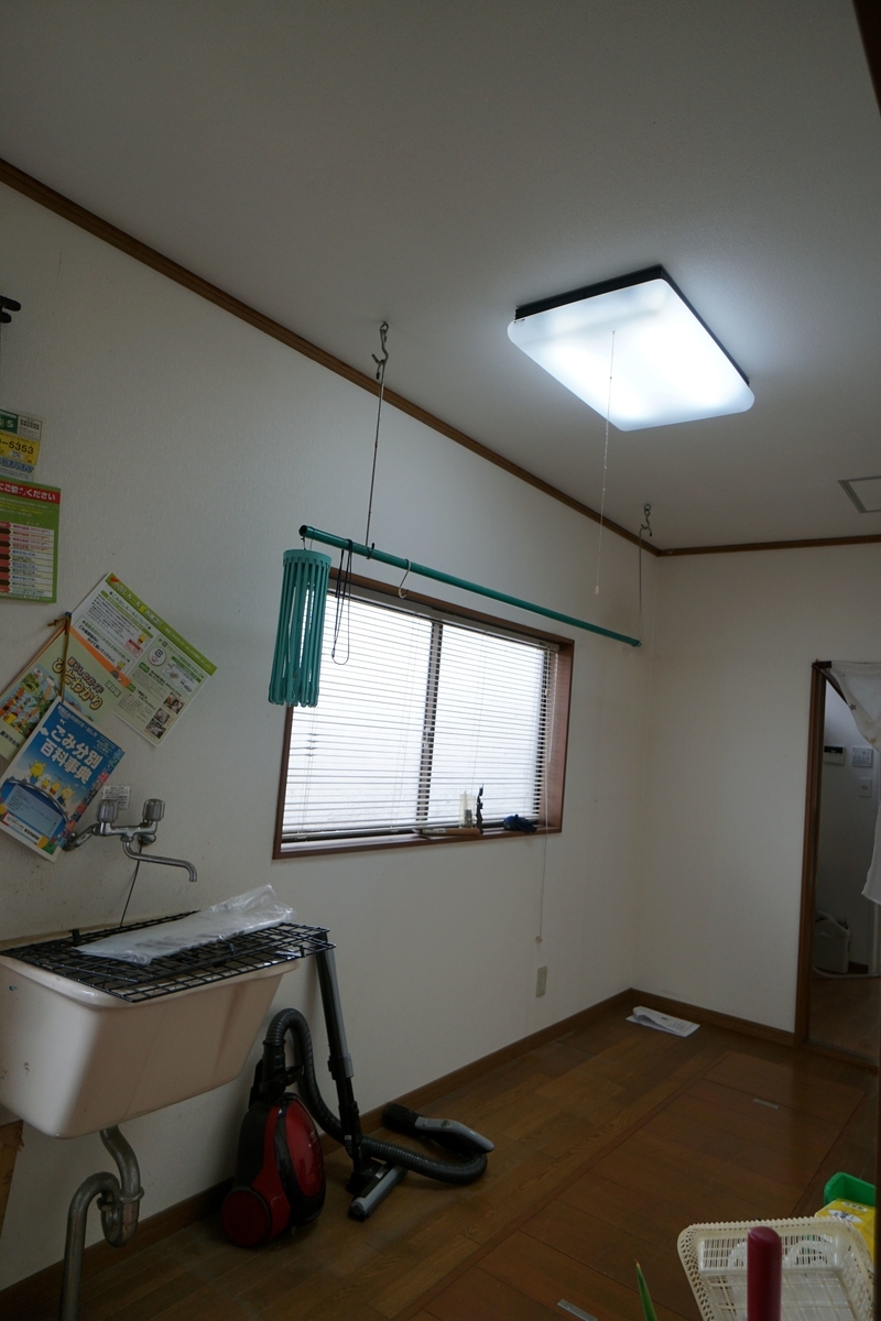 f:id:honma-komuten:20190629133803j:plain f:id:honma-komuten:20190629133803j:plain