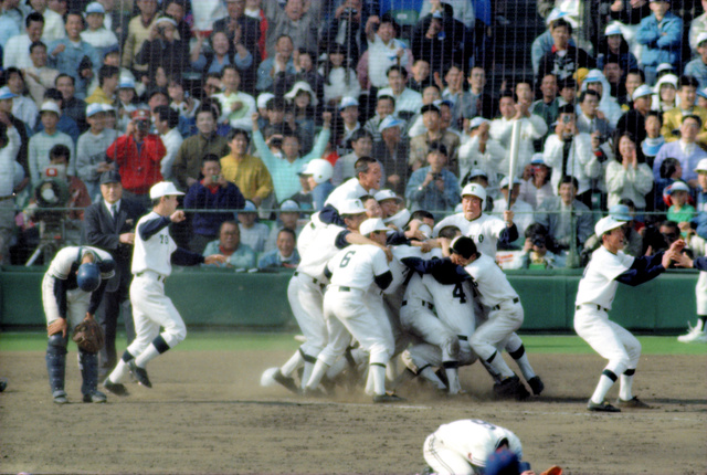 週刊朝日増刊　第42回全国高校野球選手権大会（昭和35年）　選手名鑑 週刊朝日増刊第42回全国高校野球選手権甲子園大会号（昭和35年