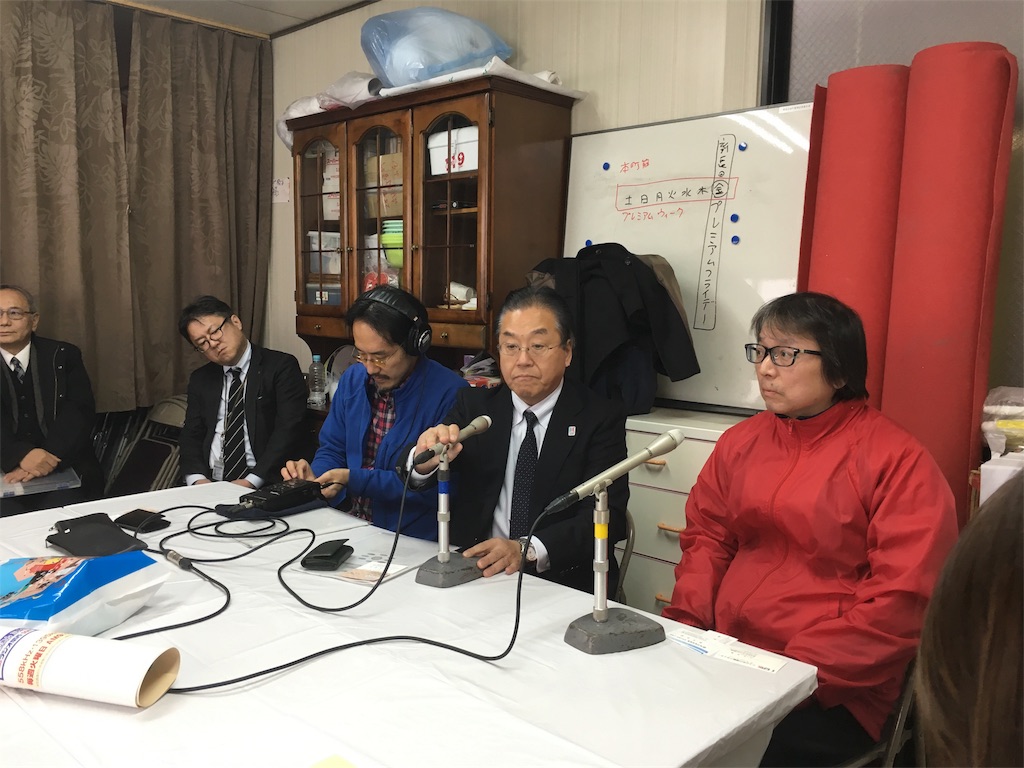 f:id:honmachisuji:20180214112628j:image f:id:honmachisuji:20180214112628j:image