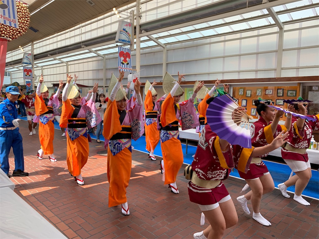 f:id:honmachisuji:20190729114718j:image