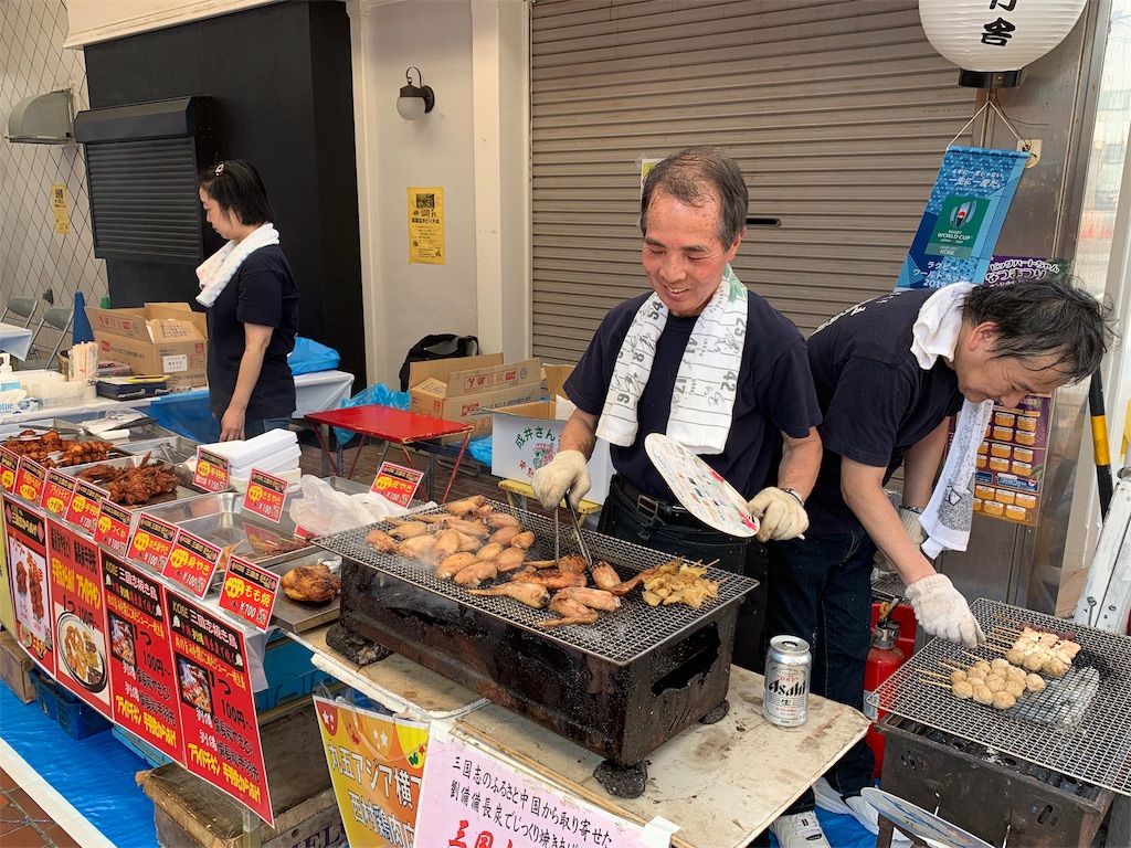 f:id:honmachisuji:20190729115335j:image