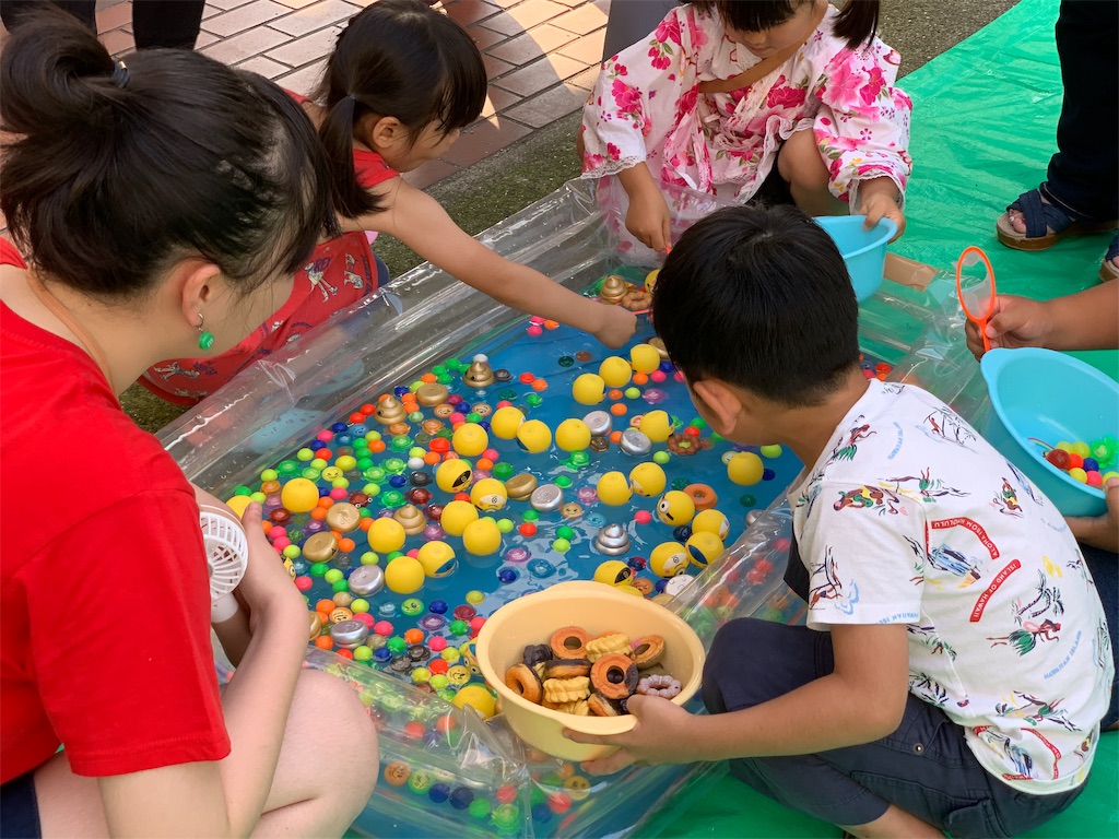 f:id:honmachisuji:20190729115847j:image