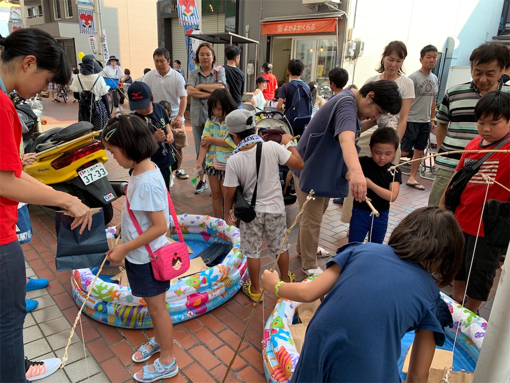 f:id:honmachisuji:20190729115933j:image