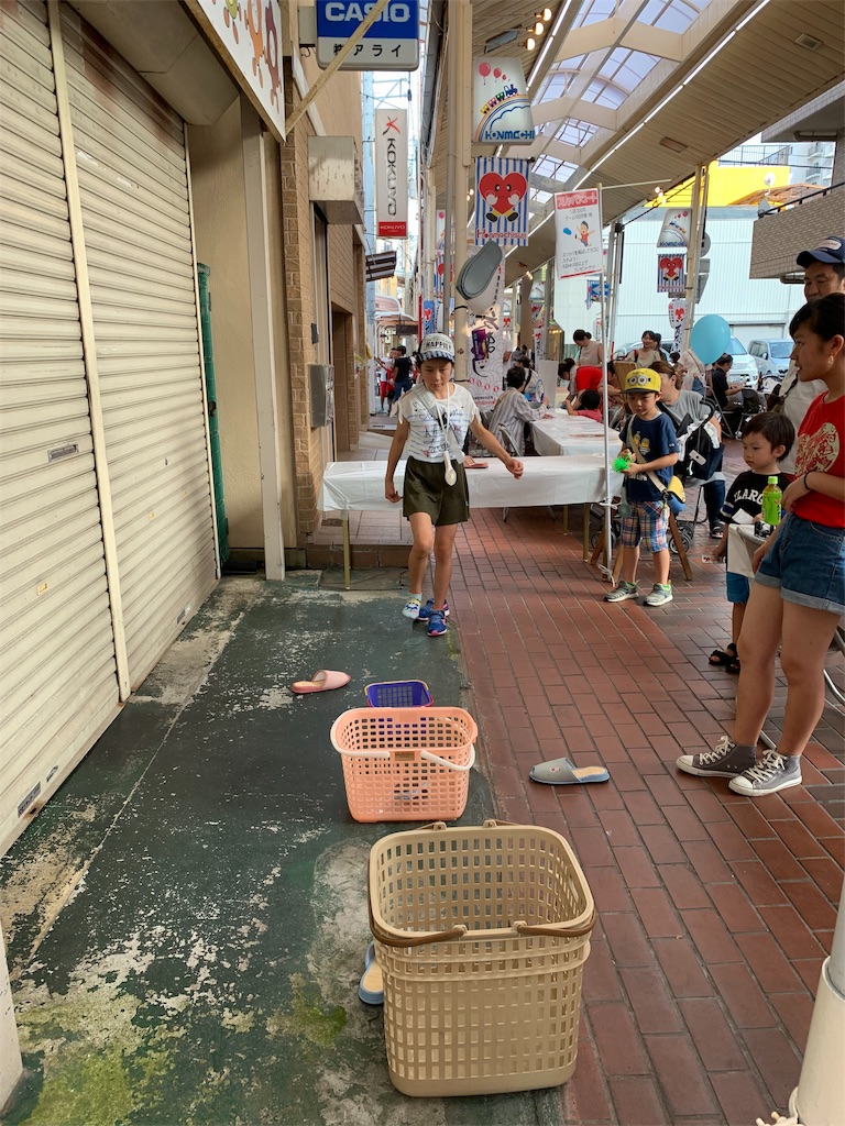 f:id:honmachisuji:20190729120121j:image