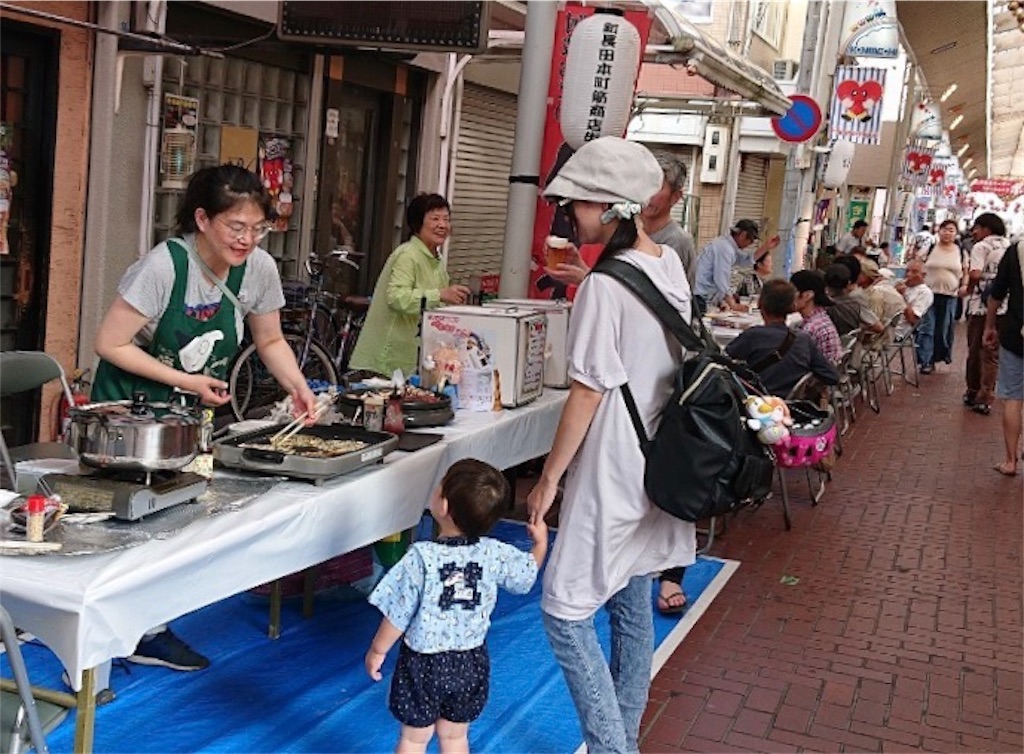 f:id:honmachisuji:20190729163451j:image