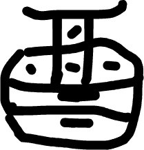 f:id:honmal:20080410230816j:image f:id:honmal:20080410230816j:image