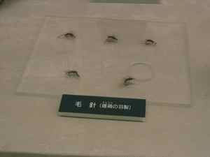 f:id:honmal:20090920115417j:image