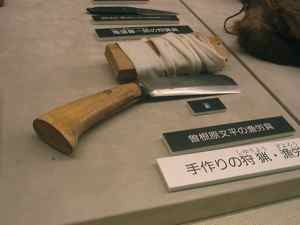 f:id:honmal:20090920115453j:image