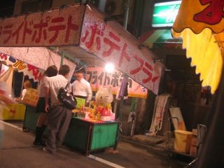 f:id:honmal:20100706202903j:image