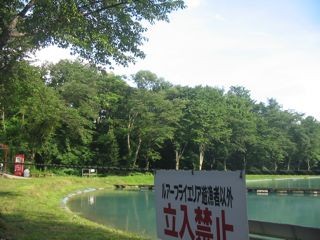 f:id:honmal:20100717162011j:image