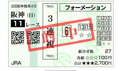 f:id:honmei:20200619050732p:plain