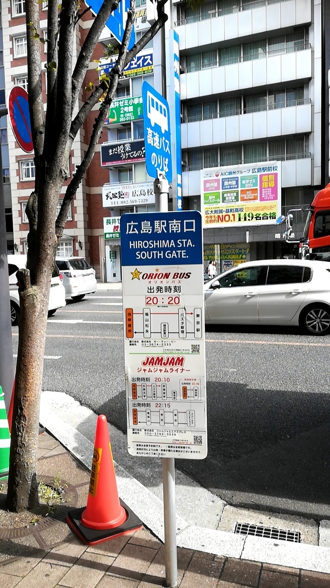 f:id:honnedeyaritakunaikotohayaranai:20190928133701j:plain f:id:honnedeyaritakunaikotohayaranai:20190928133701j:plain