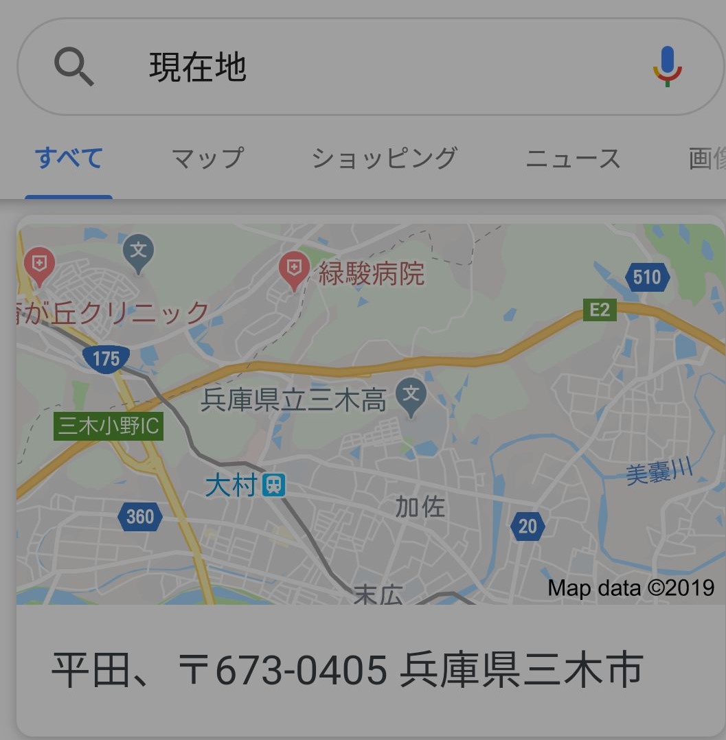 f:id:honnedeyaritakunaikotohayaranai:20190928133844j:plain f:id:honnedeyaritakunaikotohayaranai:20190928133844j:plain