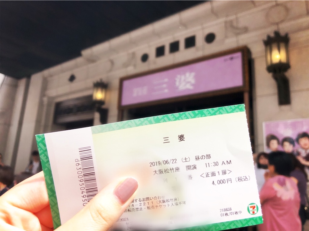 f:id:honnekamoshirenai:20190628004115j:image f:id:honnekamoshirenai:20190628004115j:image