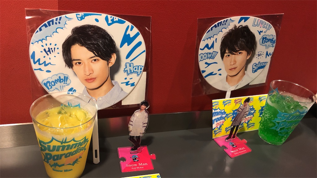 f:id:honnekamoshirenai:20190801193934j:image f:id:honnekamoshirenai:20190801193934j:image