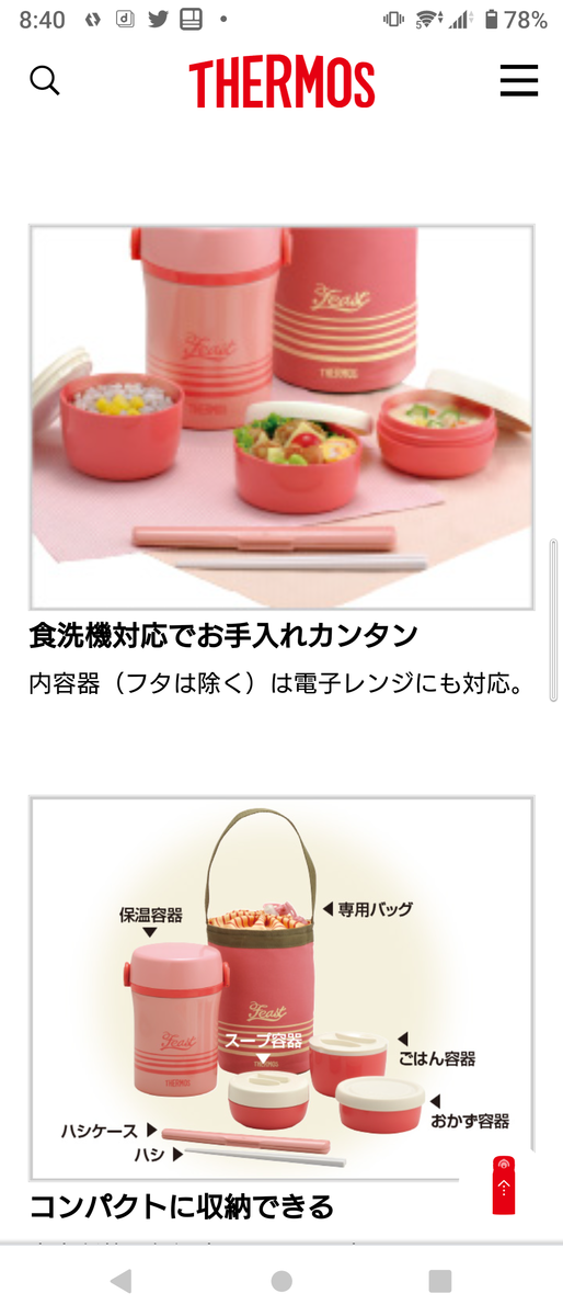 Coach アウトレット C28 Coach Leather C28 Imchk C28 デンプシーカメラバッグ Coach アウトレット バッグ 白 ゴールド あす楽 レビューを書いて次回から使える00円offクーポン配布中 代引き手数料無料 ユニセックス Outlet Imchk コーチ アウトレット Coach アウトレット C28 Coach Leather C28 Imchk C28 デンプシーカメラバッグ Coach アウトレット バッグ 白 ゴールド あす楽 レビューを書いて次回から使える00円offクーポン配布中 代引き手数料無料 ユニセックス Outlet Imchk コーチ アウトレット