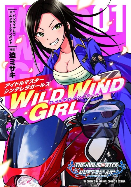 f:id:honngyouP:20180802205735j:image f:id:honngyouP:20180802205735j:image