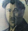 笑うドクター野口
