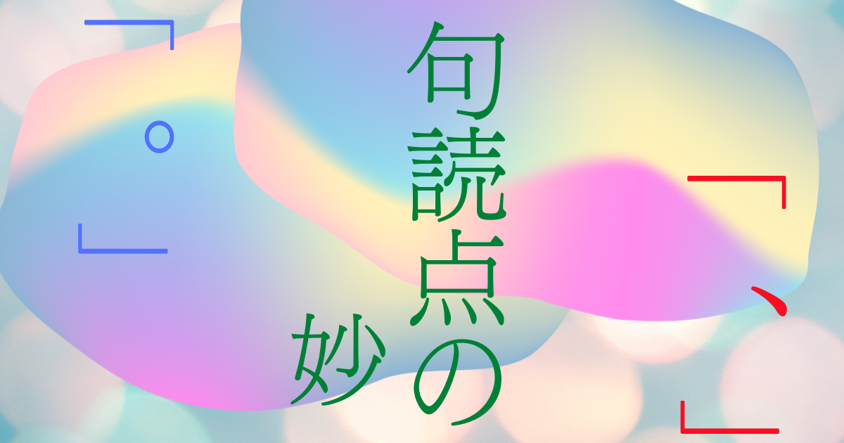 f:id:honnneco:20220201000603p:plain