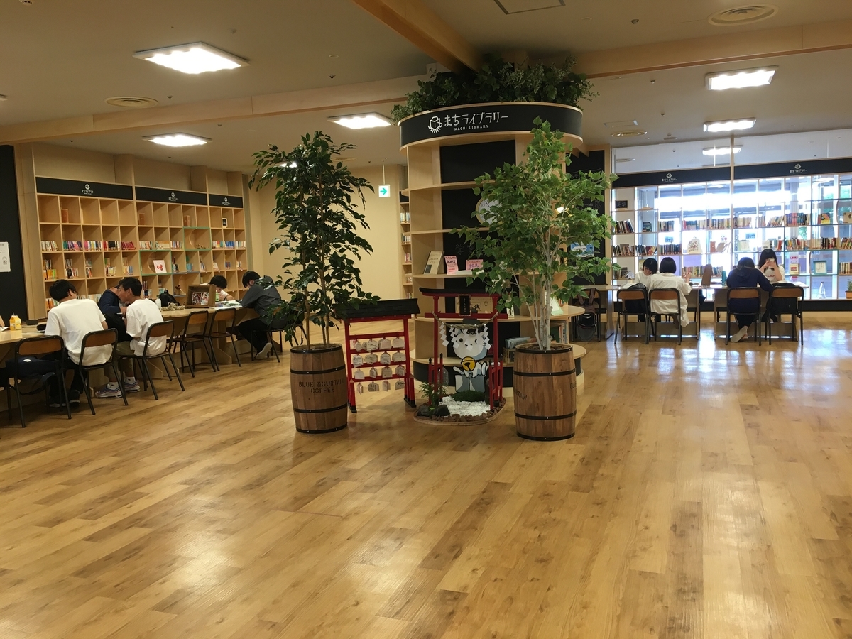 f:id:honnoshigoto:20190615210903j:plain f:id:honnoshigoto:20190615210903j:plain