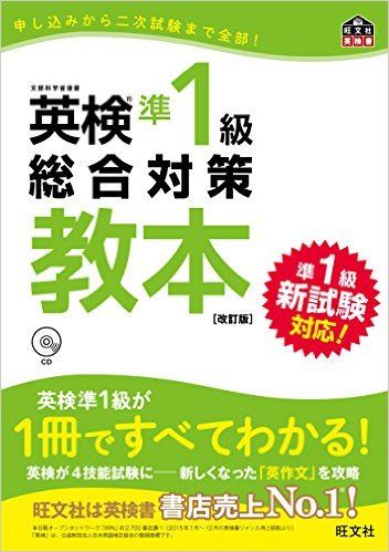 f:id:honobonogohan:20170322174319j:plain