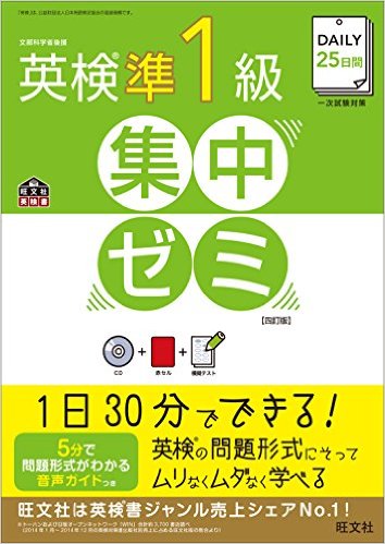 f:id:honobonogohan:20170322174339j:plain