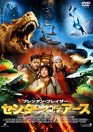 f:id:honobonomovie:20190816035149j:plain