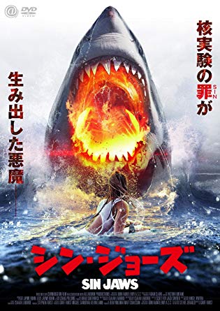 f:id:honobonomovie:20190817163703j:plain