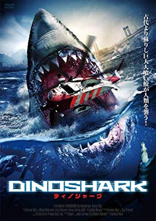 f:id:honobonomovie:20190826162301j:plain