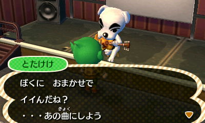 けけじょんがらをとたけけに何度もリクエストしているのは私です Honobonousagi Blog Plus