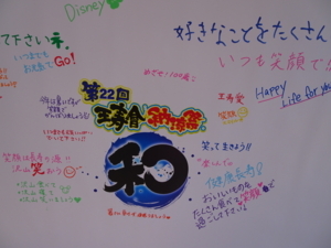 f:id:honobonowahuu:20180812231801j:image f:id:honobonowahuu:20180812231801j:image