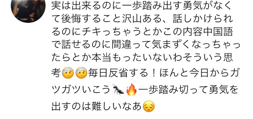 f:id:honogee:20190510063407j:image f:id:honogee:20190510063407j:image