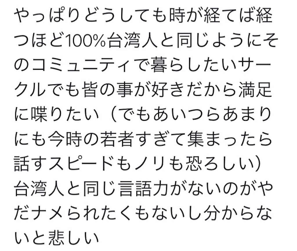 f:id:honogee:20190510064205j:image f:id:honogee:20190510064205j:image