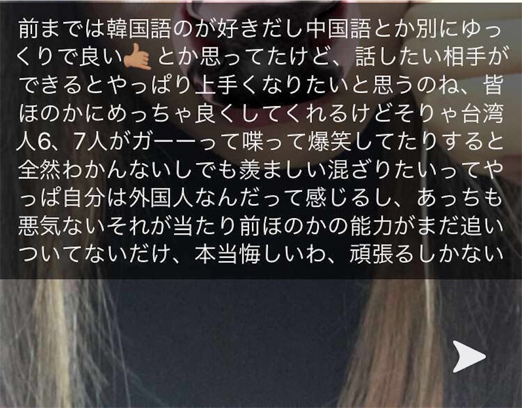 f:id:honogee:20190510065200j:image f:id:honogee:20190510065200j:image