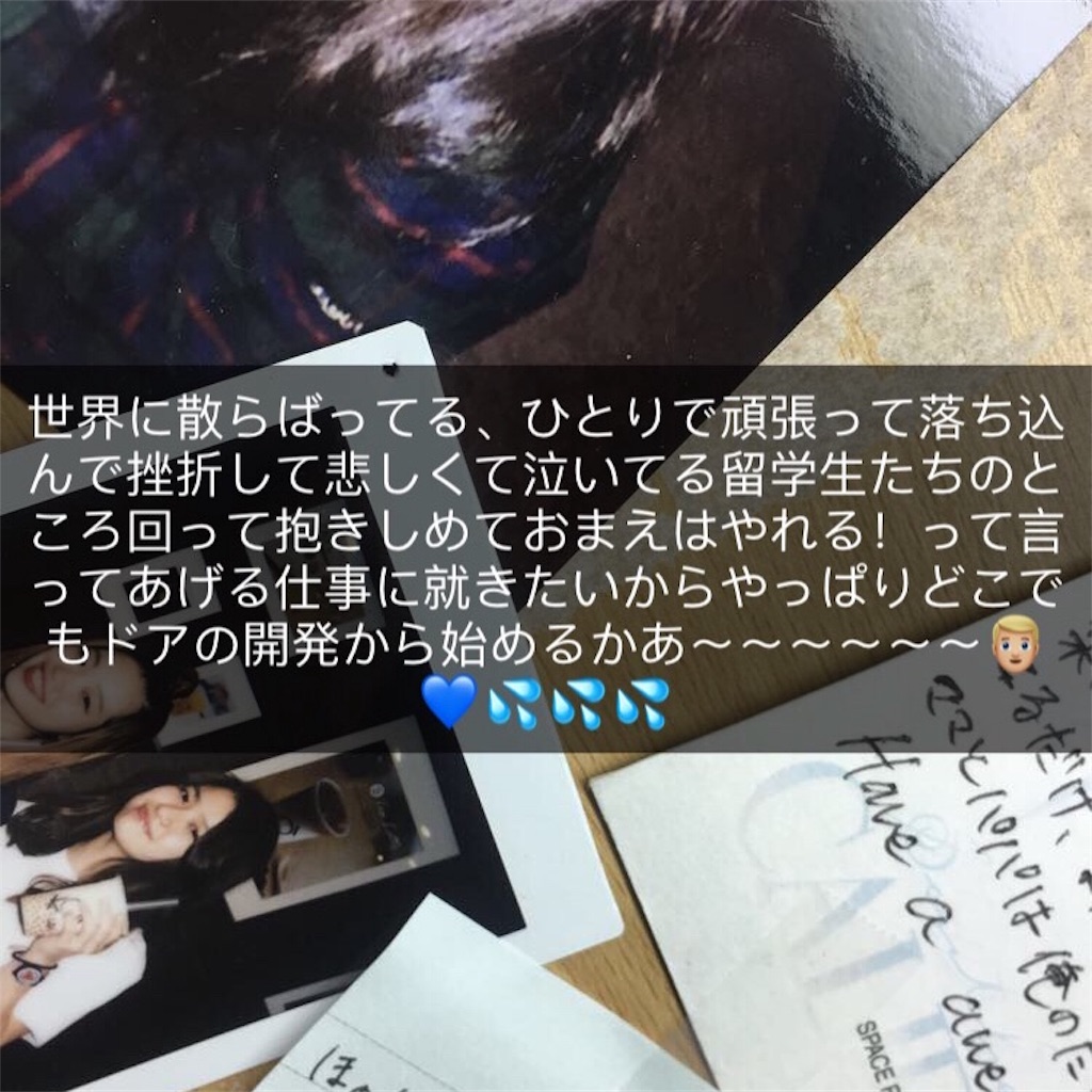 f:id:honogee:20190510065421j:image f:id:honogee:20190510065421j:image