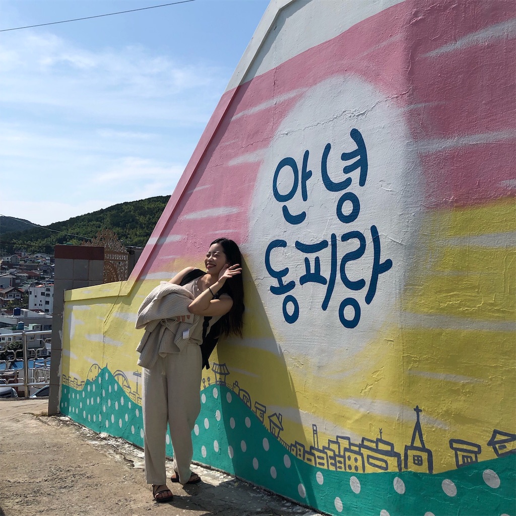 f:id:honogee:20191107231019j:image f:id:honogee:20191107231019j:image