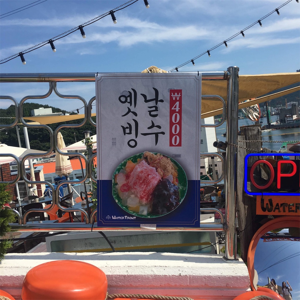 f:id:honogee:20191107231458j:image f:id:honogee:20191107231458j:image