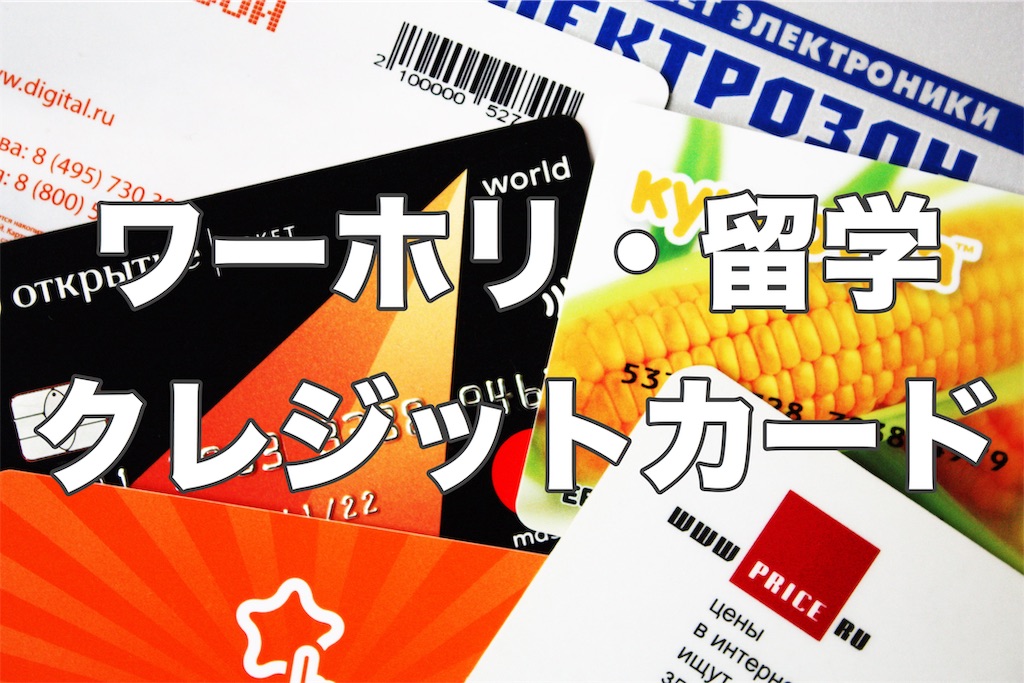 f:id:honoka888:20190217104429j:image f:id:honoka888:20190217104429j:image