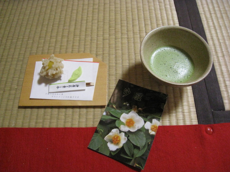 f:id:honokahonolulu:20100619133139j:image:w360